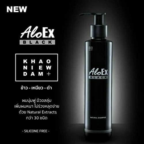 Ekstra Set AloEx Siyah Şampuan 200ml. Besler Saç Kökleri Teşvik Saç Harnn Oryantal Gül Saç Yağı Tedavisi için Kurutulmuş DHL