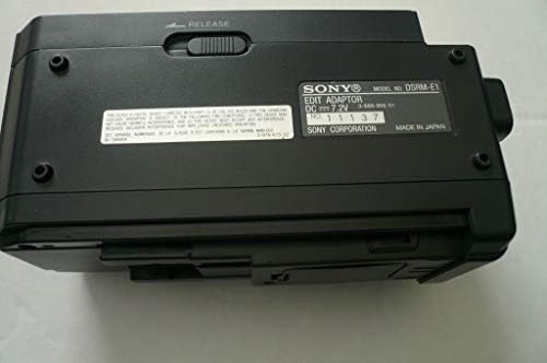 Sony DSR-V10 video walkman için Sony DSRM-E1 Düzenleme Adaptörü