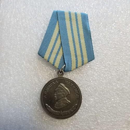 Kocreat Kopya Komutanı Savaş Gemisi Donanma Hatıra Badge-WW2 SSCB Askeri Rozeti Koleksiyonu Sipariş Vatanseverlik Savaşı Kap