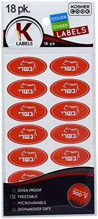 18 Et Kırmızı Kosher Etiketi-500° ' ye kadar Fırına Dayanıklı, Dondurulabilir, Mikrodalga Fırınlanabilir, Bulaşık Makinesinde