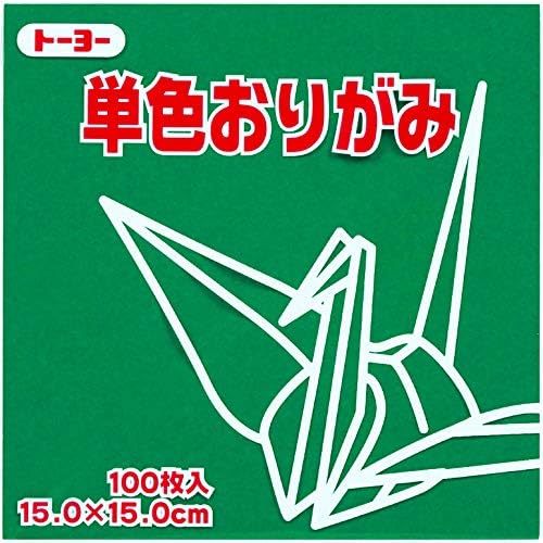Toyo Origami Kağıt Tek Renk-Mavimsi Yeşil-15cm, 100 Yaprak