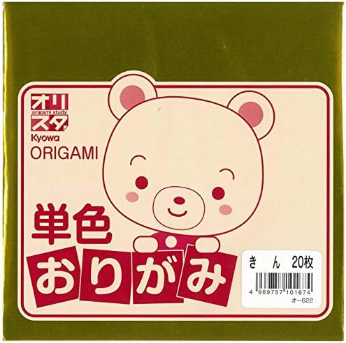 JapanBargain 1740, japon Origami Kağıt Katlama Kağıt 6 inç Premium Kalite Sanat ve El Sanatları için 20 Yaprak japonya'da Yapılan,